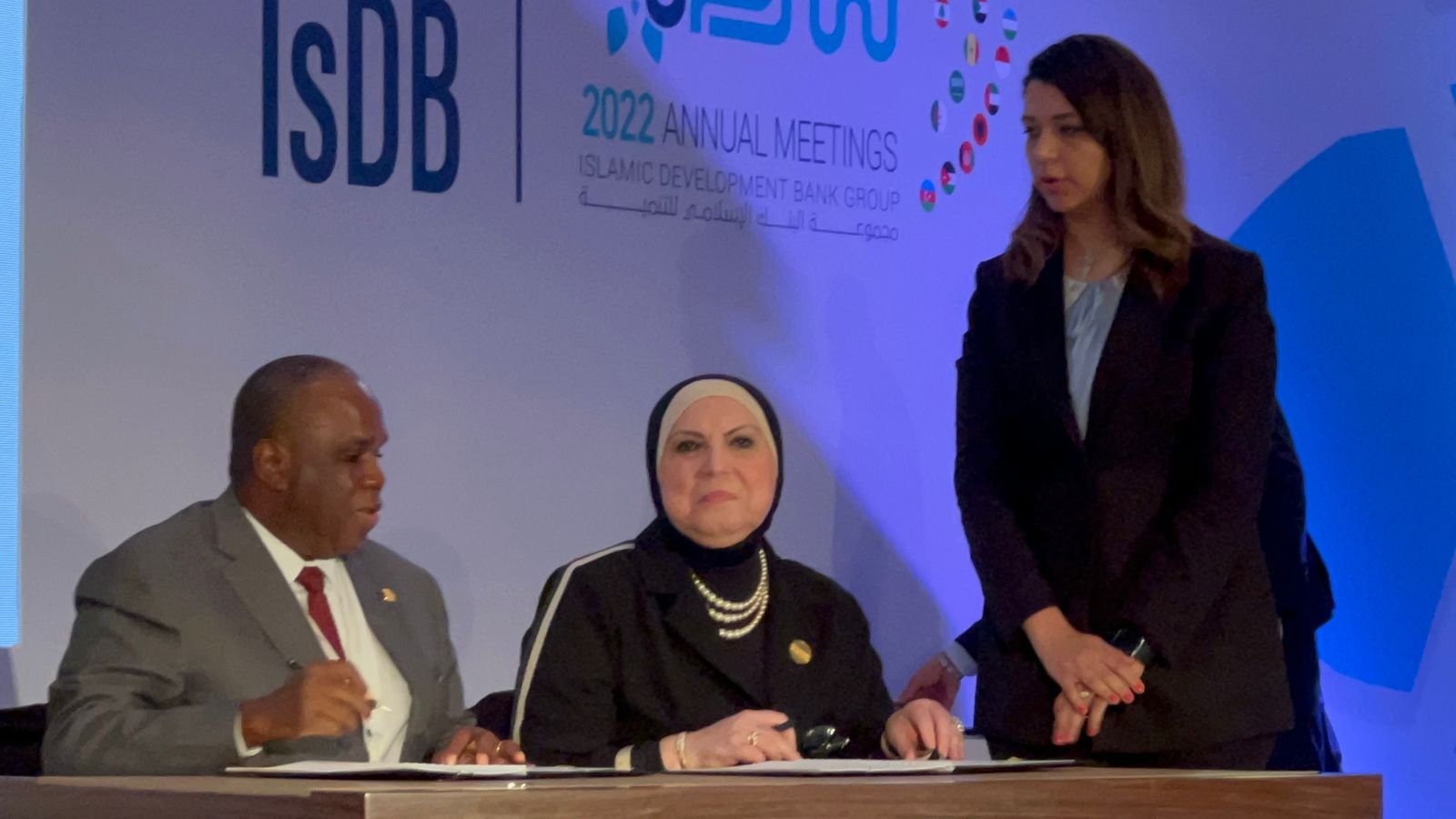 برنامج بين مصر والمؤسسة الإسلامية لتأمين الاستثمار يدعم الصادرات المصرية لأفريقيا