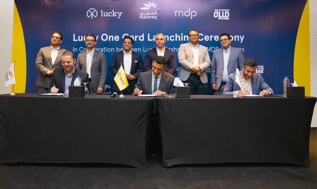 الموافقة على إطلاق بطاقة لاكى وان لكافة العملاء