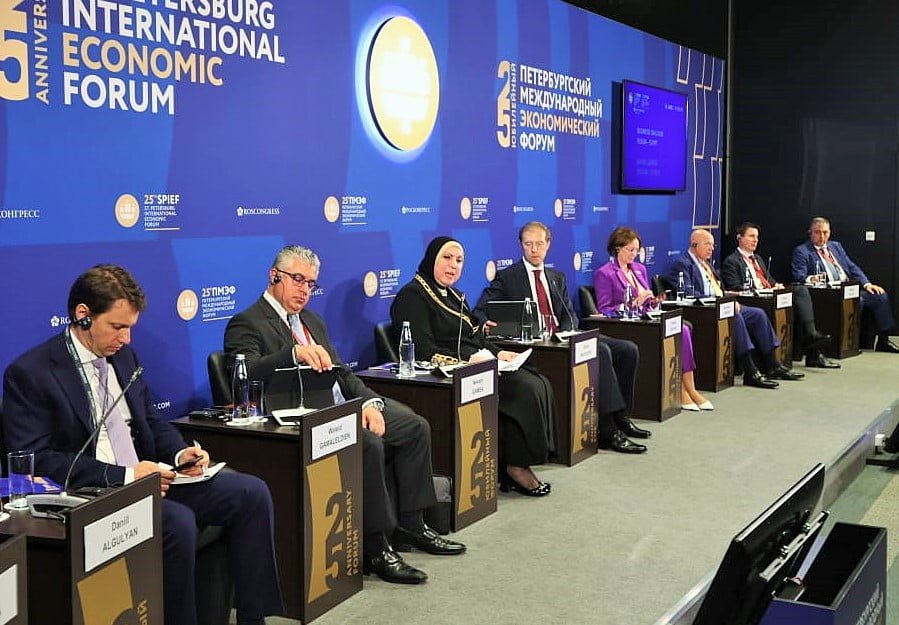 افتتاح ملتقى الأعمال المصرى الروسى بمنتدى سان بطرسبرج الاقتصادى الدولى