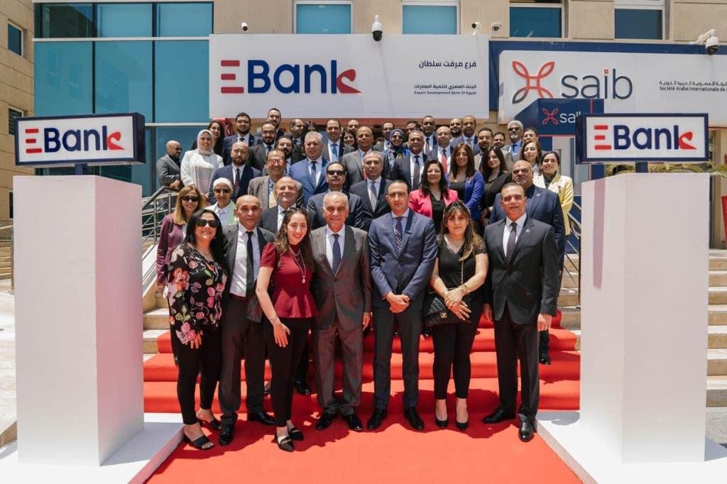 بنك EBank يفتتح فرعا جديدا ب 6 أكتوبر باسم مرفت سلطان