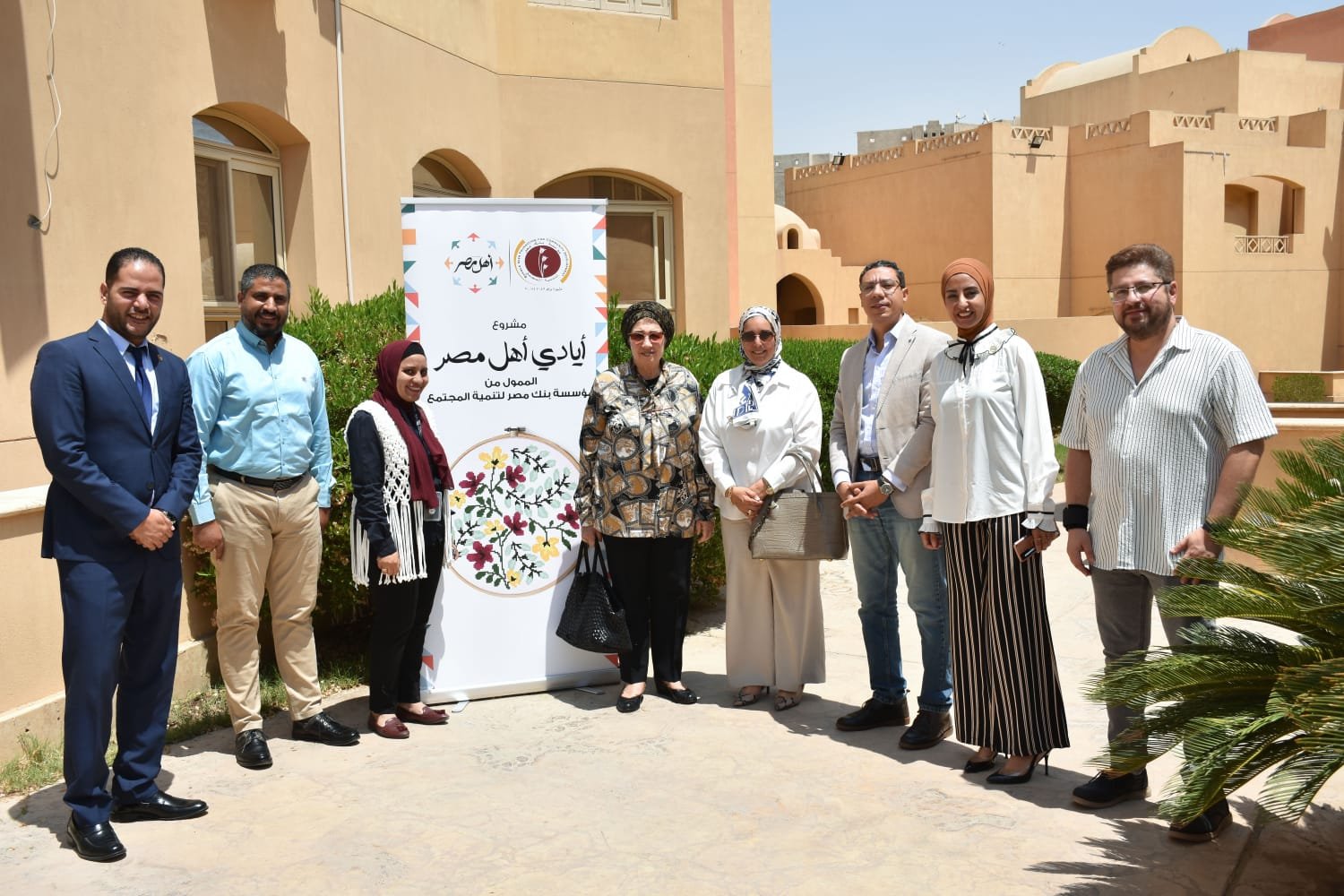 بروتوكول تعاون بين مؤسسة أهل مصر للتنمية ومؤسسة بنك مصر لدعم ورعاية الناجيات من الحروق