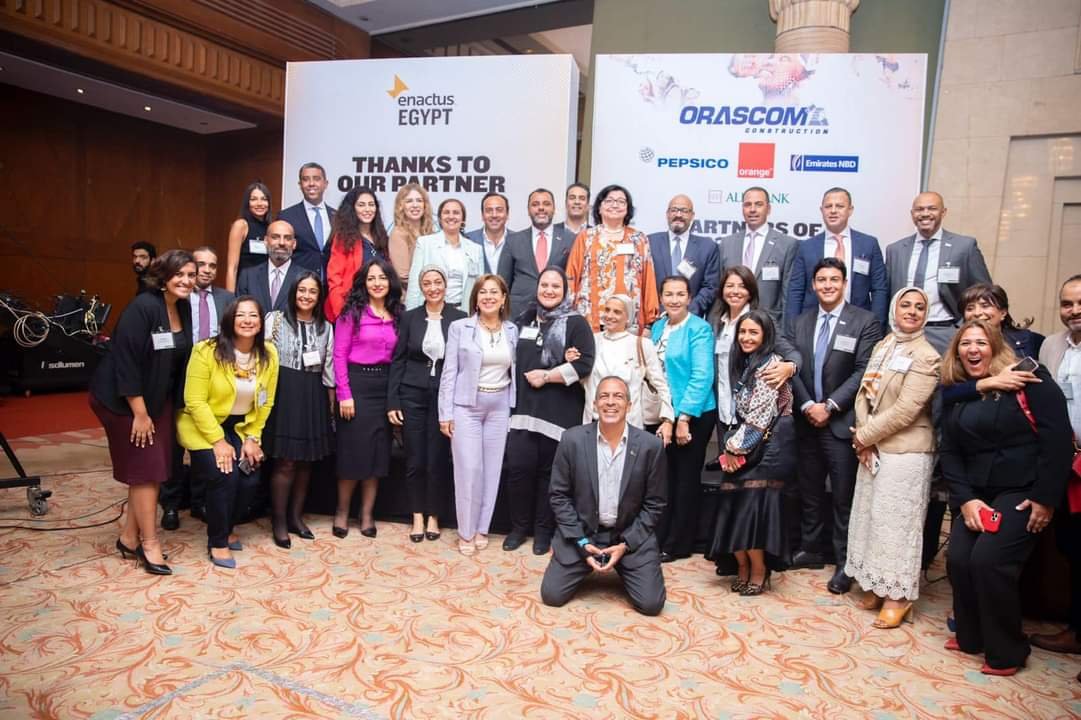 البنك المصرى لتنمية الصادرات EBank يدعم شباب الجامعات المصرية للعام الثانى على التوالى