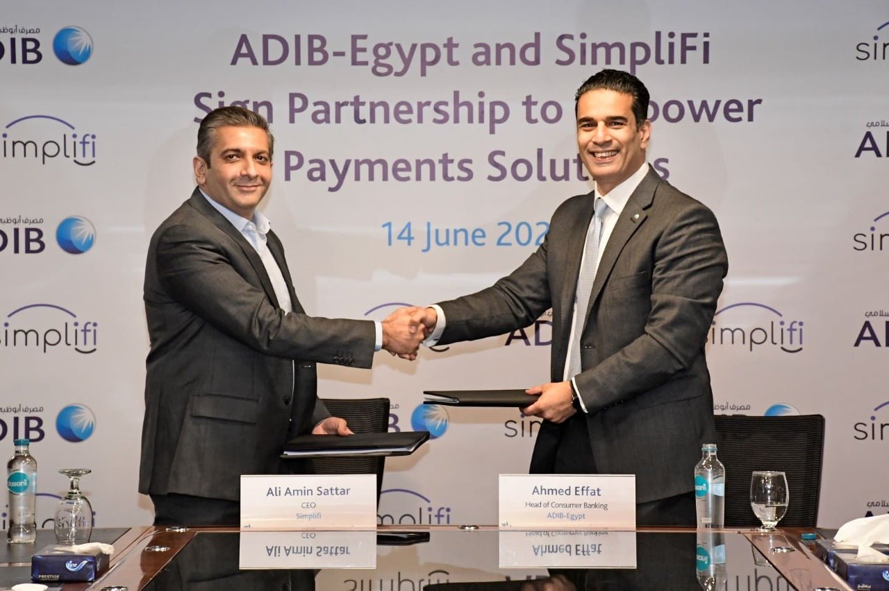 أبو ظبى الإسلامى – مصر ومنصة “سمبليفاى” يدعمان تطوير منظومة المدفوعات الرقمية بمصر