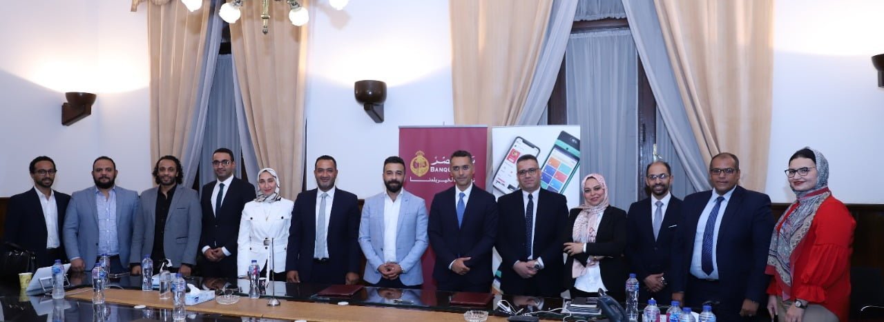 بنك مصر يوقع بروتوكول تعاون مع شركة Opay لتوفير خدمات لأصحاب المشروعات متناهية الصغر والصغيرة