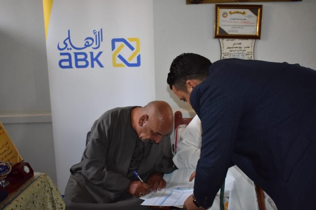 البنك الأهلى الكويتى – مصر يطلق حملة توعوية لنشر ثقافة الشمول المالى بالبحيرة احتفالا بعيد الفلاح