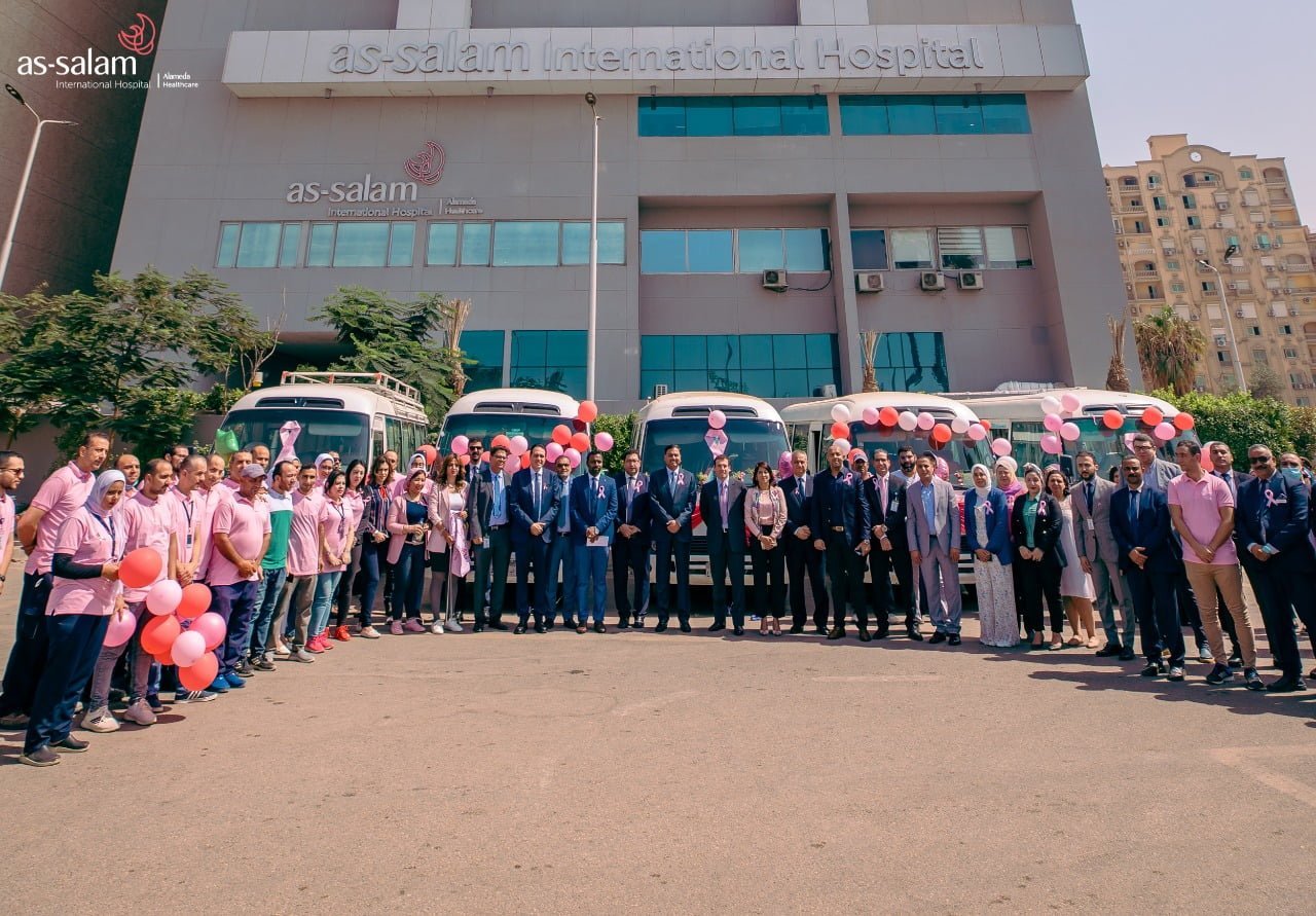 مجموعة ألاميدا تطلق حملة للتوعية بمرض سرطان الثدى