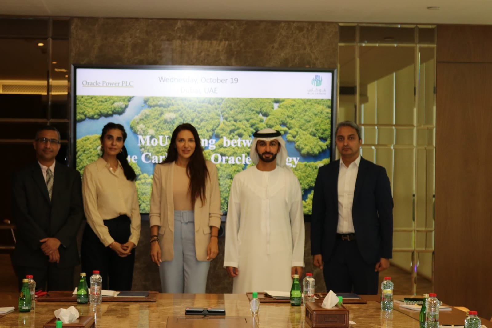 بلو كربون الإماراتية و”أوراكل إنيرجي” العالمية يتفقان على دعم تخفيض انبعاثات الكربون