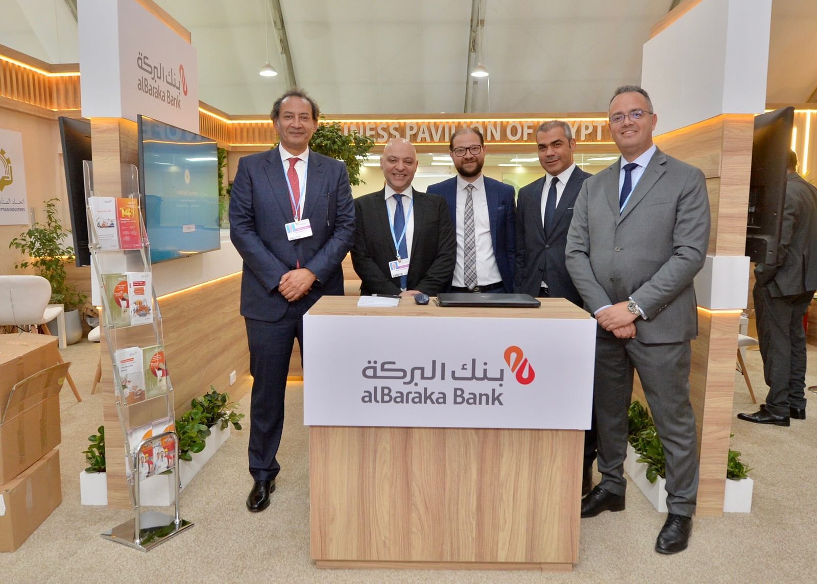 بنك البركة يشارك ويدير جلسة نقاشية حول دور القطاع المصرفى بالاقتصاد الأخضر والنمو المستدامة بقمة المناخ