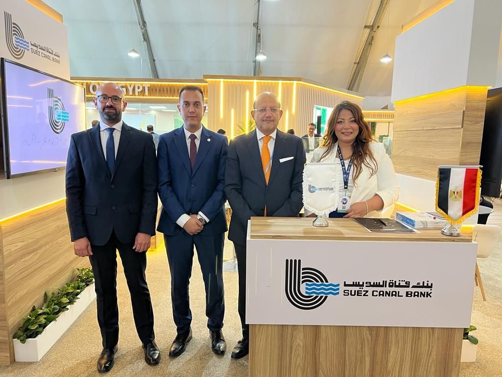 بنك قناة السويس يشارك في قمة المناخ