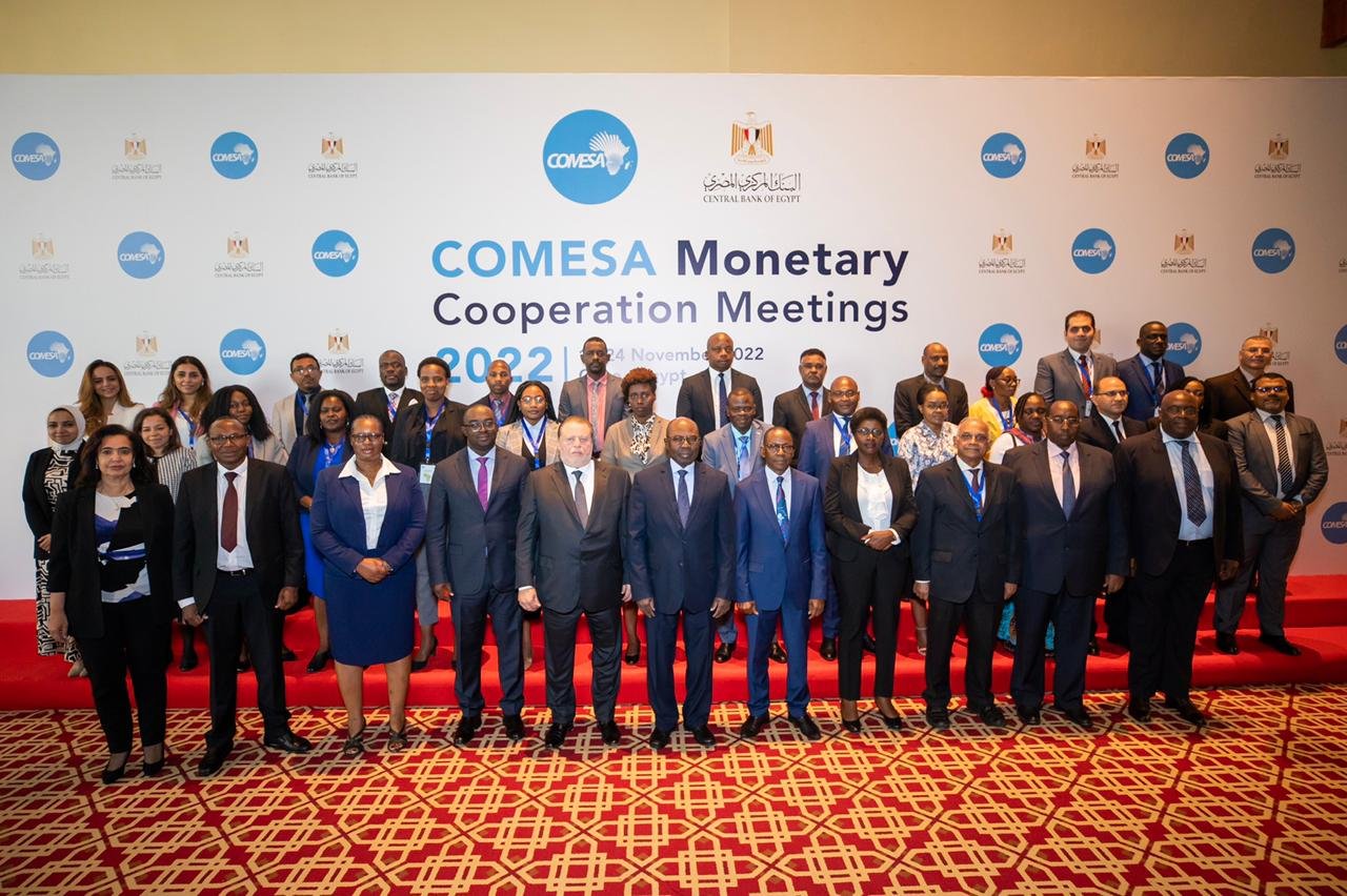 المركزى المصرى يستضيف الاجتماع السنوى للجنة محافظى البنوك المركزية لدول الكوميسا