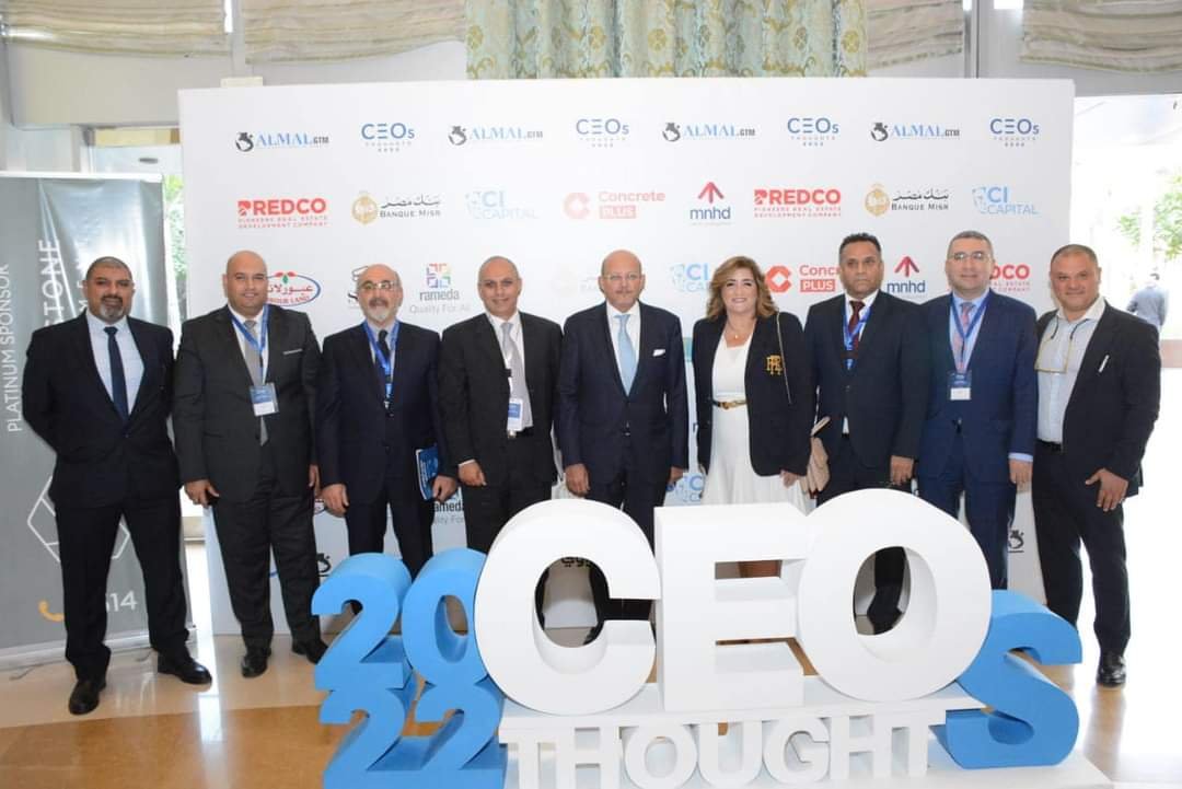 بنك قناة السويس يساهم في التمويل المستدام و دعم المشروعات الخضراء و صناديق الاستثمار و دعم قطاع المشروعات الصغيرة والمتوسطة