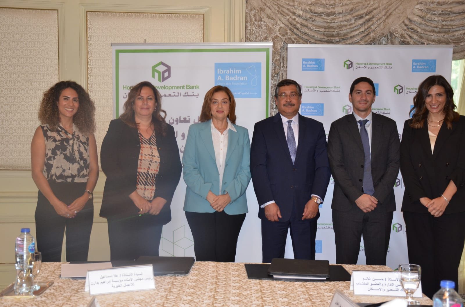 بنك التعمير والإسكان يستكمل دعمه لمؤسسة إبراهيم بدران