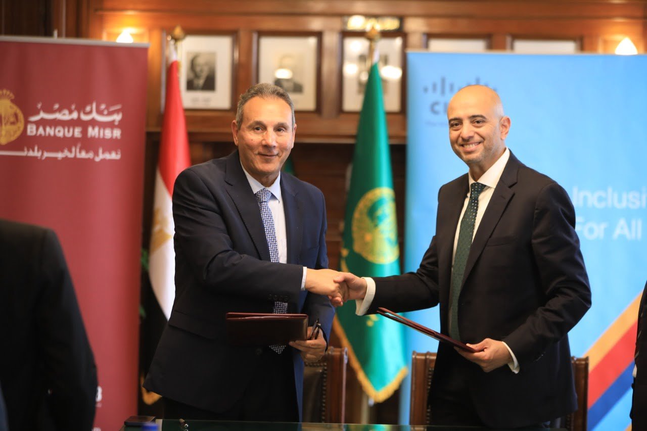 بنك مصر يوقع بروتوكول تعاون مع شركة سيسكو العالمية