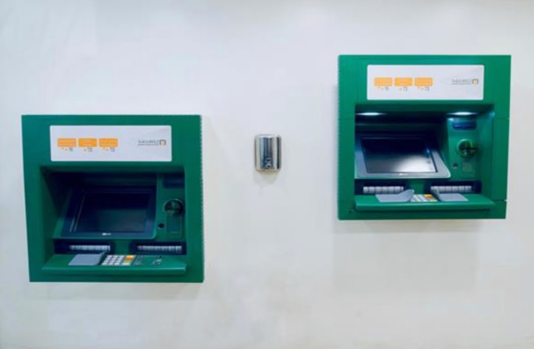 القطاع المصرفى يولى اهتماما بتهيئة البنية التحتية لاستقبال ذوى الهمم