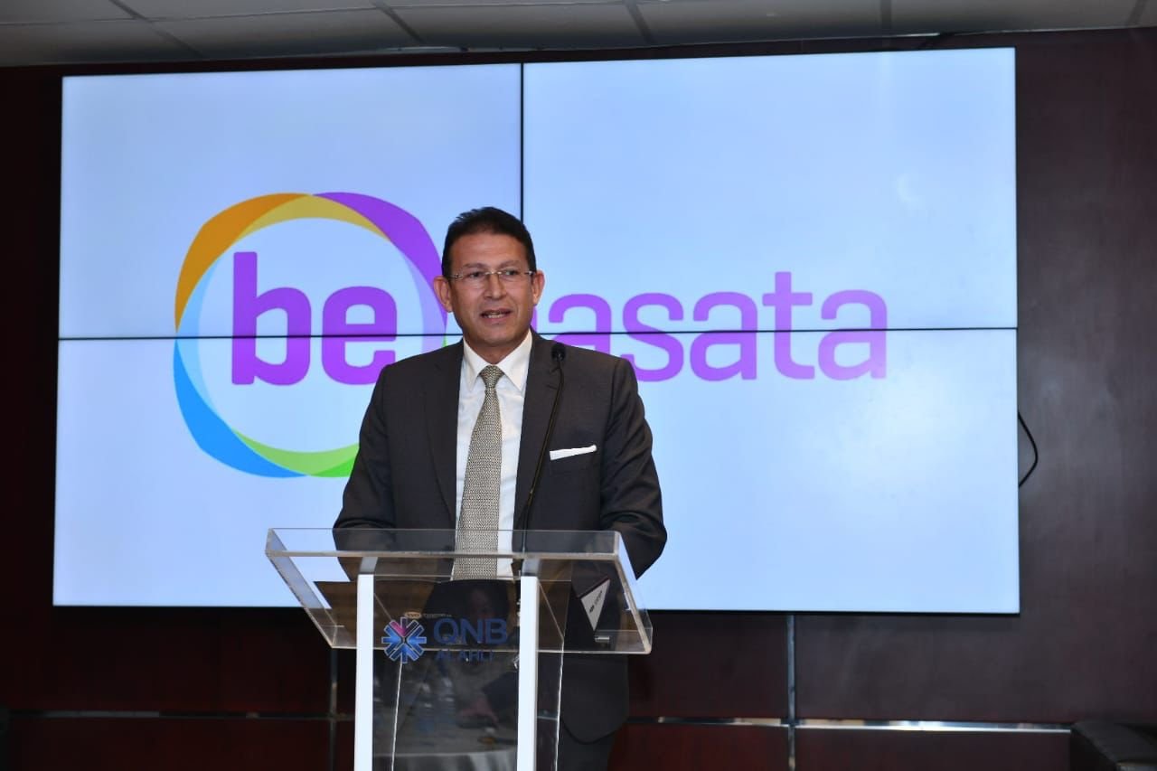 بنك QNB الأهلى يطلق أول منصة مصرفية رقمية بالسوق المصرية