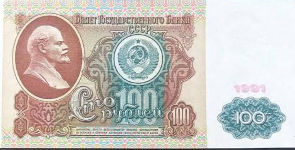 اعتماد الجنيه فى التبادل التجارى بين مصر وروسيا خطوة على الطريق الصحيح