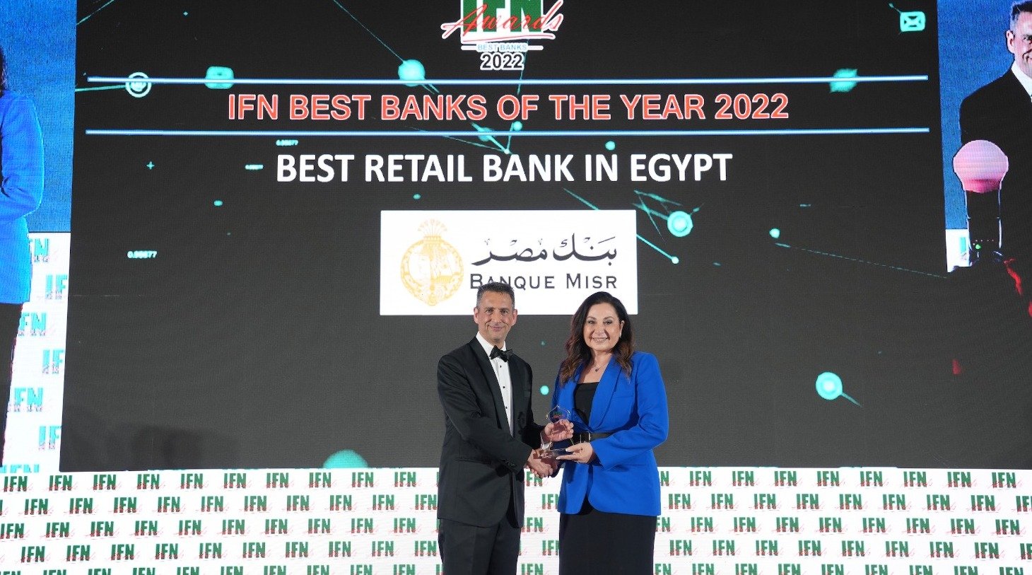 بنك مصر يحصد جائزة أفضل بنك بمجال التجزئة المصرفية – مصر 2023