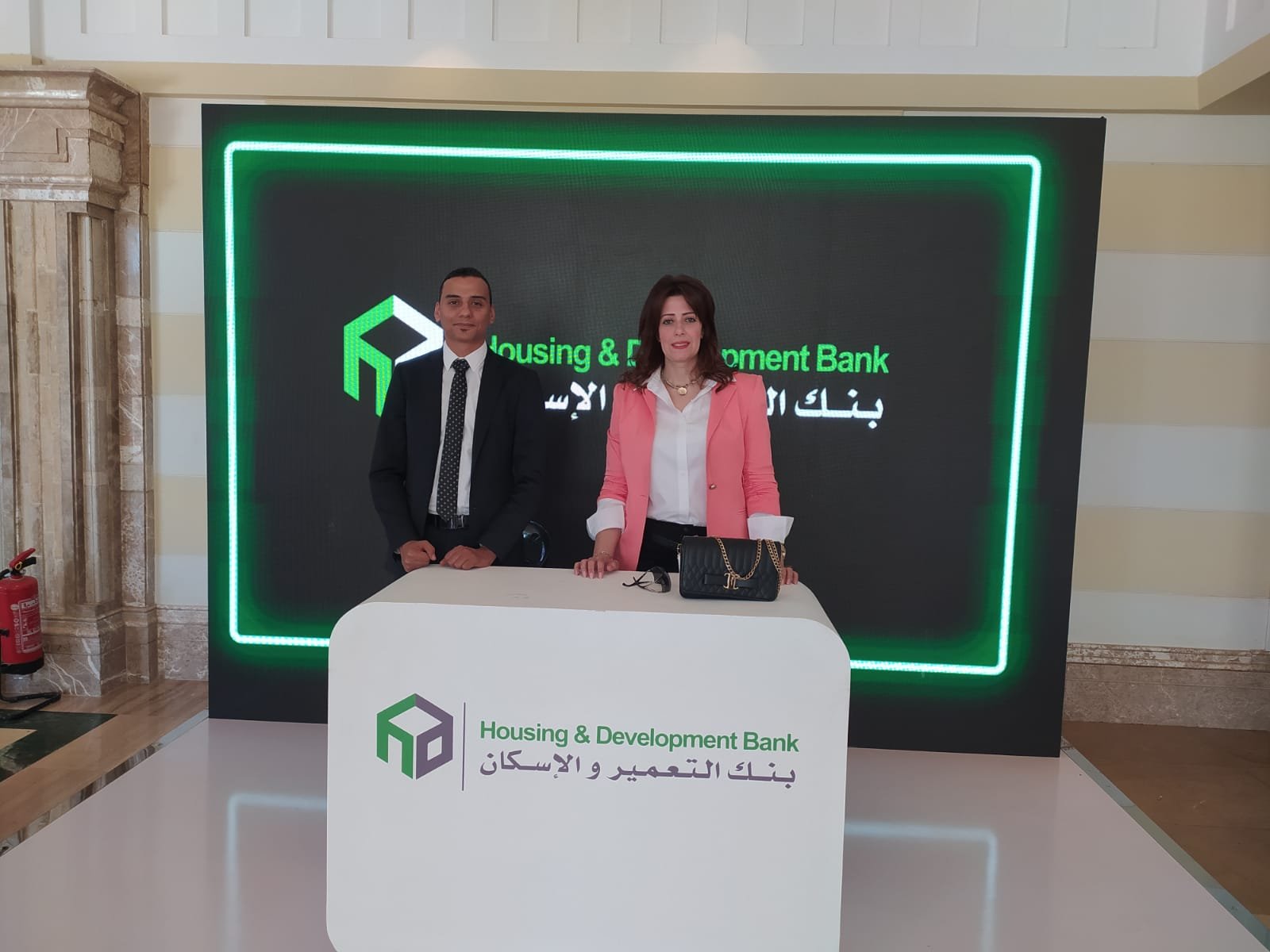 بنك التعمير والإسكان يشارك بمنتدى الاستدامة والتمويل المستدام بشرم الشيخ