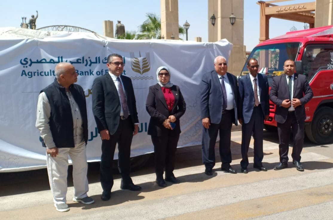 البنك الزراعى يواصل مسيرة قوافل الخير فى 7 محافظات