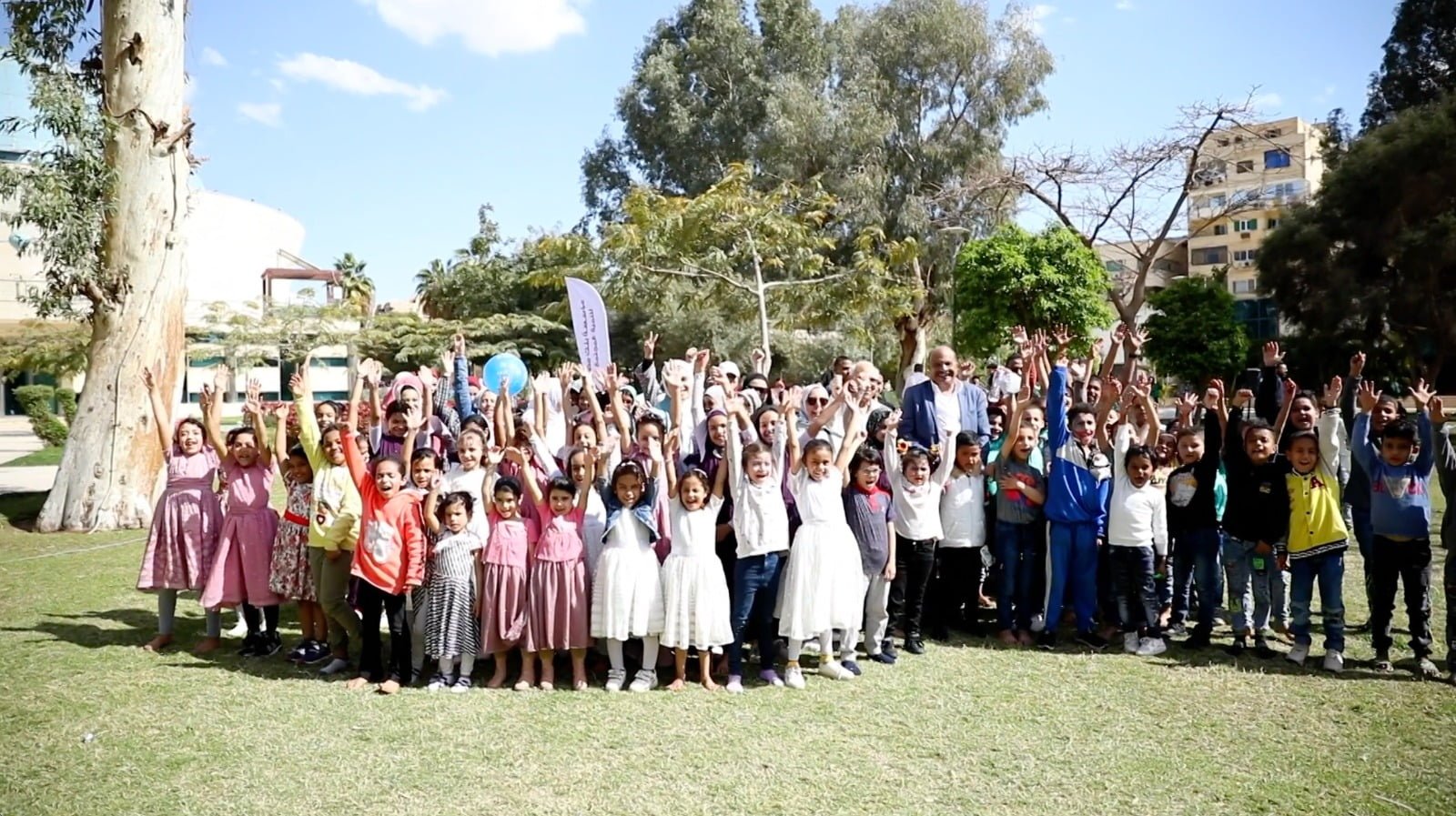 بنك مصر يرسم البسمة على وجوه الأطفال احتفالاً بيوم اليتيم