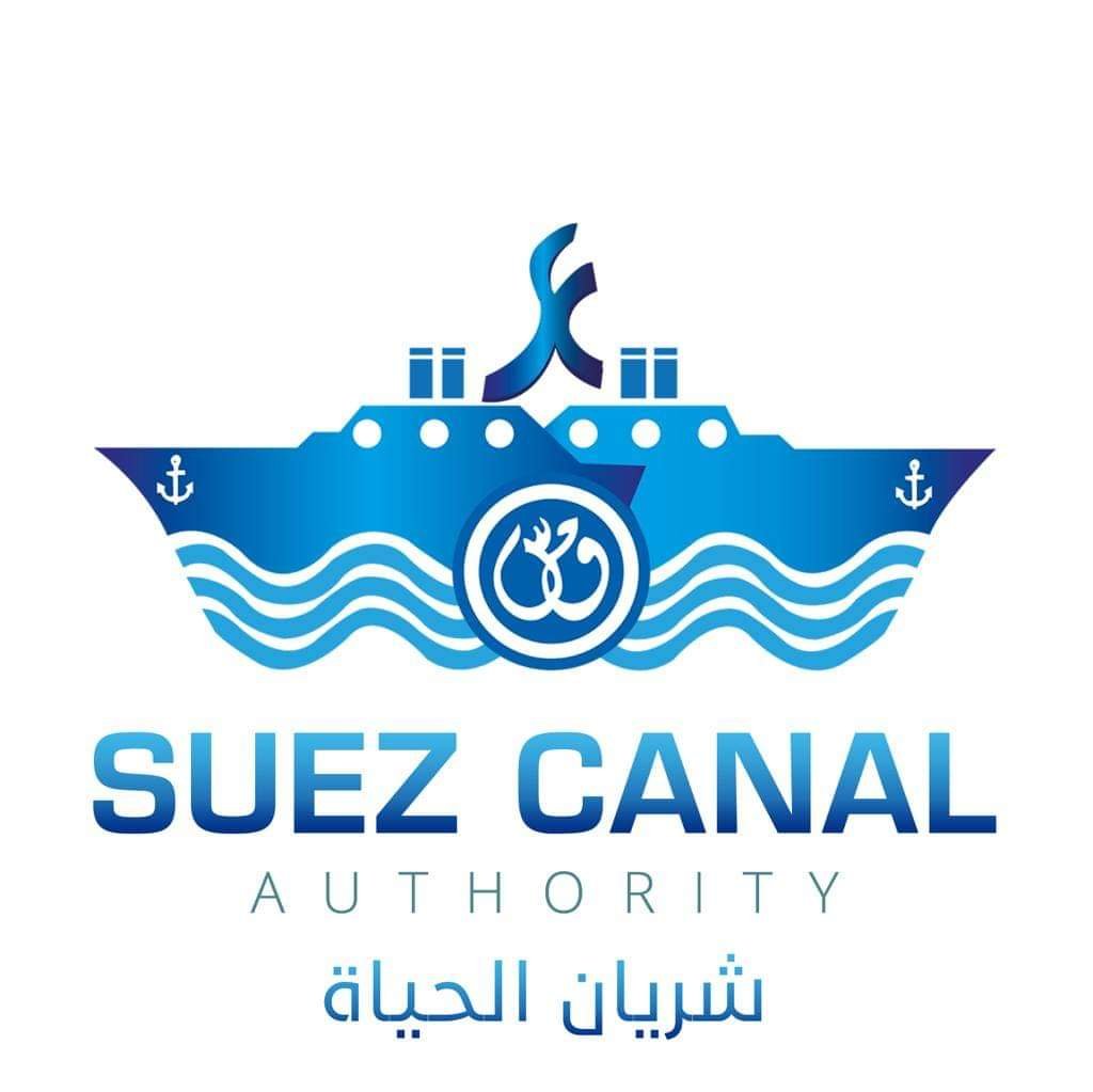 قناة السويس تعفى سفينة إنقاذ “الخزان صافر” بالسواحل اليمنية من رسوم العبور