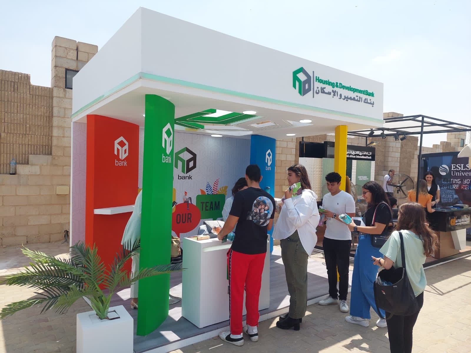 بنك التعمير والإسكان يرعى معرضى التوظيف بكل من جامعة ESLESCA والجامعة الألمانية