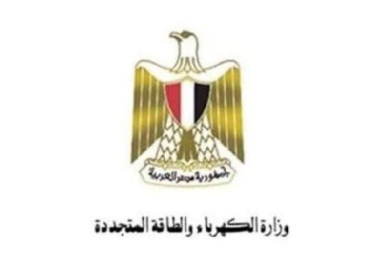 وزارة الكهرباء: تزايد الأحمال هذا العام مع استمرار العمل على استقرار التغذية الكهربية