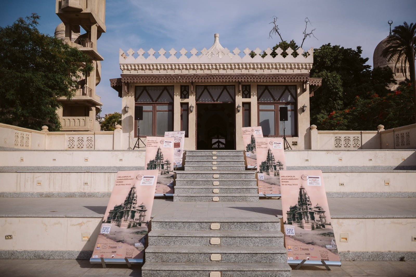 مبنى غرناطة التاريخى يستضيف افتتاح فعاليات أسبوع مصر الجديدة