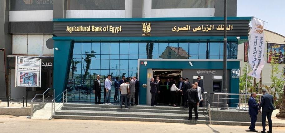 محافظ السويس يستقبل قيادات البنك الزراعى بمناسبة افتتاح الفرع الجديد بالسويس