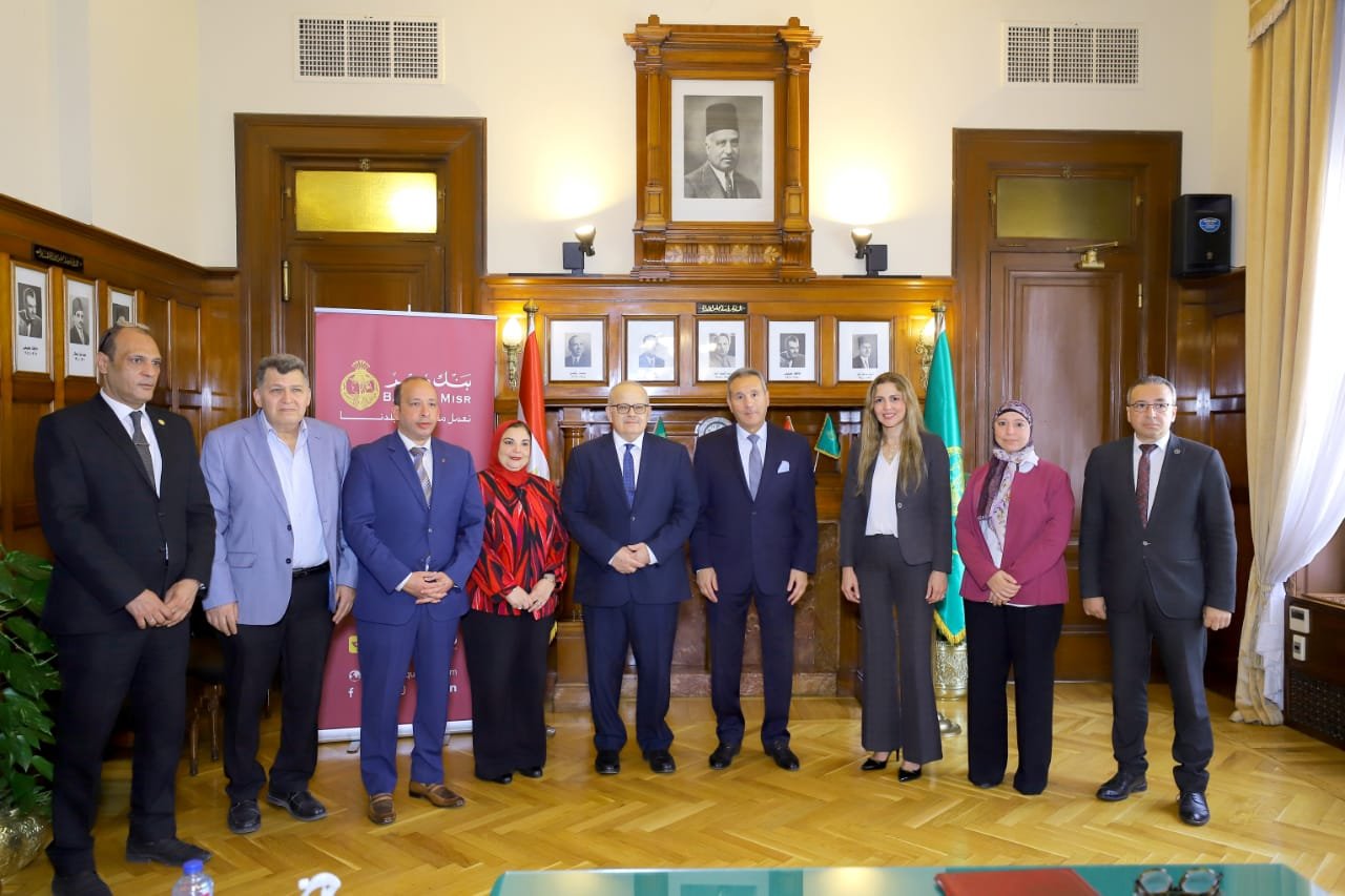 بنك مصر يدعم مستشفيات جامعة القاهرة ب 160 مليون جنيه