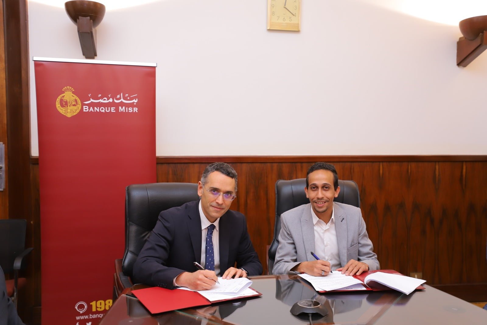 بنك مصر يوقع بروتوكول تعاون مع شركة آجل لتوفير الخدمات للمشروعات متناهية الصغر والصغيرة