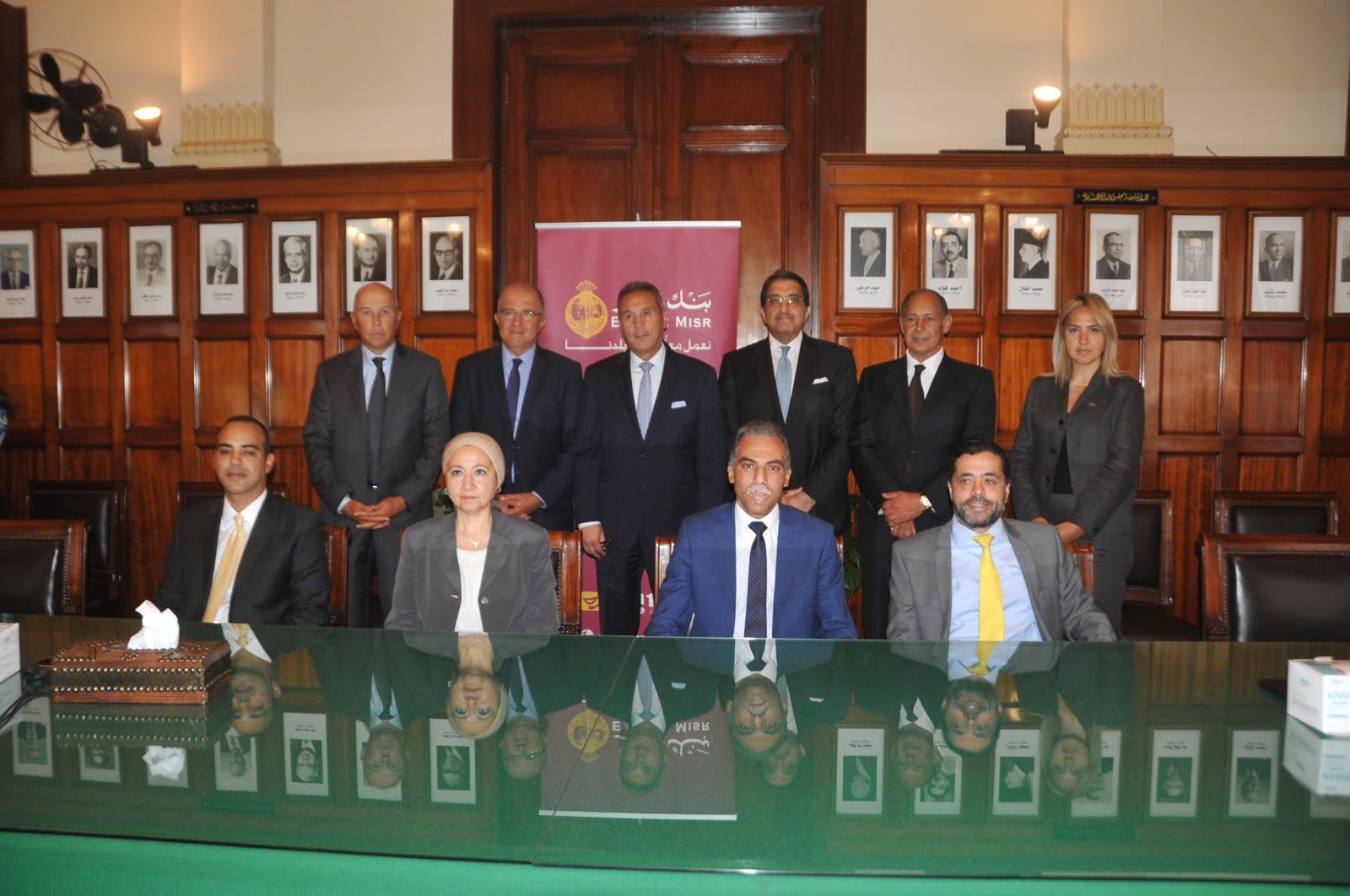 بنك مصر يوقع بروتوكول تعاون مع نكستا لإطلاق تطبيقها الجديد للدفع الإلكترونى