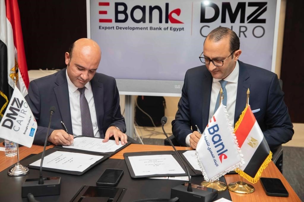 حاضنة الأعمال دى إم زى-القاهرة والبنك المصرى لتنمية الصادراتEBank يتعاونان لإطلاق برنامج التدريب المكثف للتكنولوجيا المالية