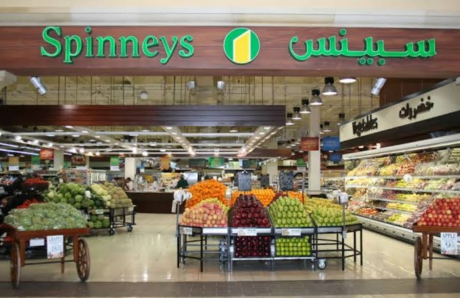 سبينيس تطلق تطبيقها الإلكترونى عبر الهاتف لتسهيل تجارة التجزئة بمصر