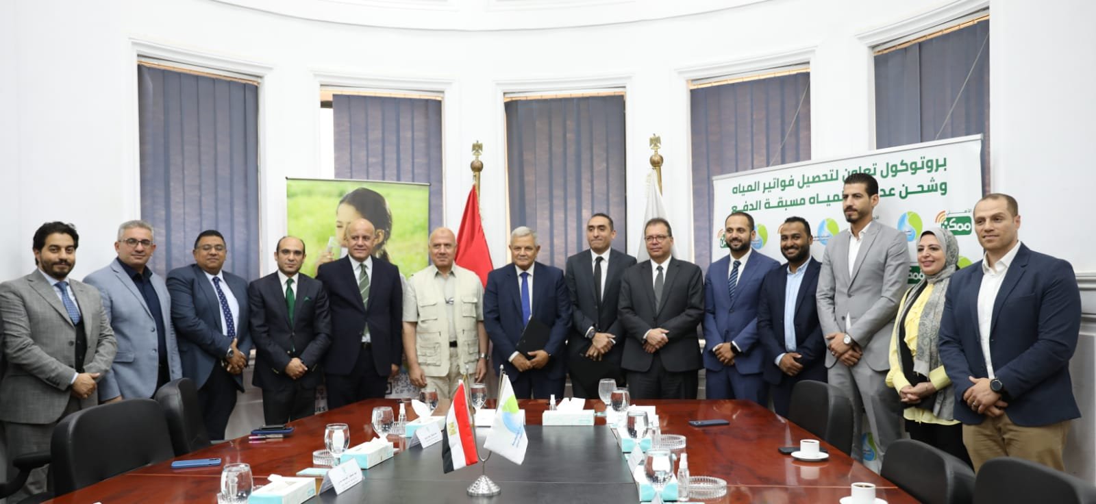 بروتوكول تعاون بين الأهلى ممكن والقابضة لمياه الشرب والصرف الصحى