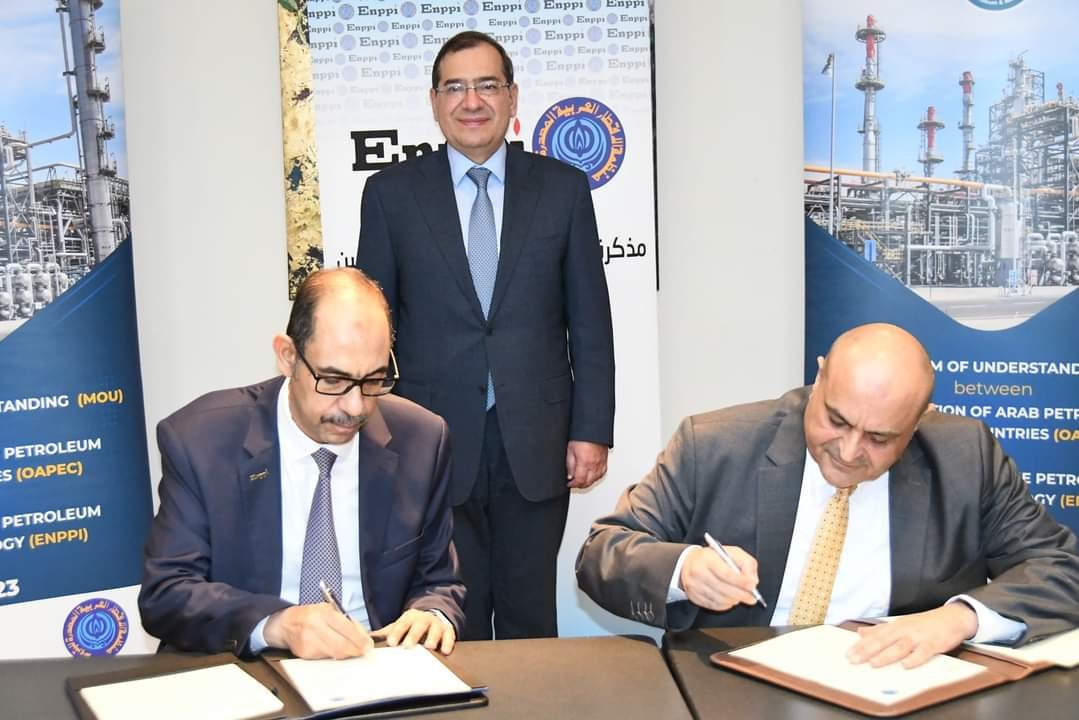 مذكرة تفاهم بين إنبى وأوابك لتطوير القدرات الفنية والإدارية فى الأنشطة البترولية