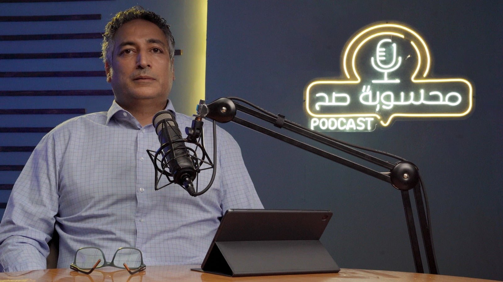 متلايف تطلق الموسم الثانى من بودكاست “محسوبة صح” لزيادة الوعى بالصحة المالية