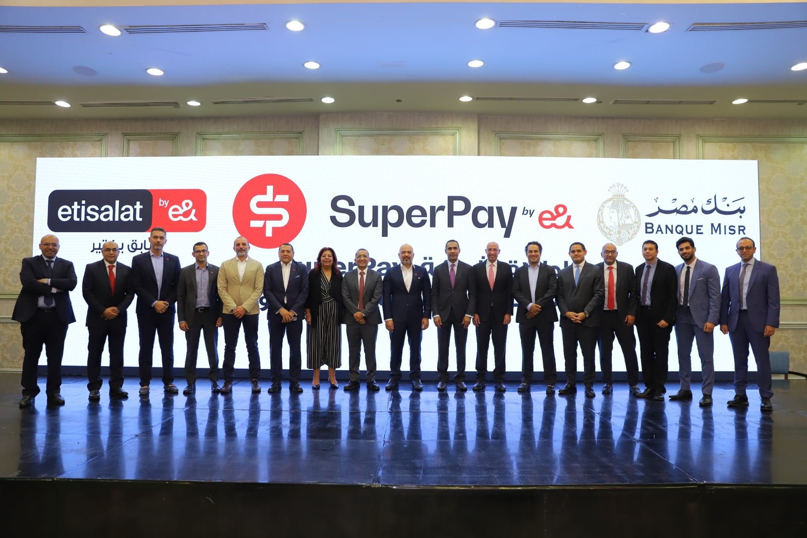 بنك مصر و”اتصالات من &e” فى مصر يطلقان SuperPay لتكنولوجيا المدفوعات الإلكترونية