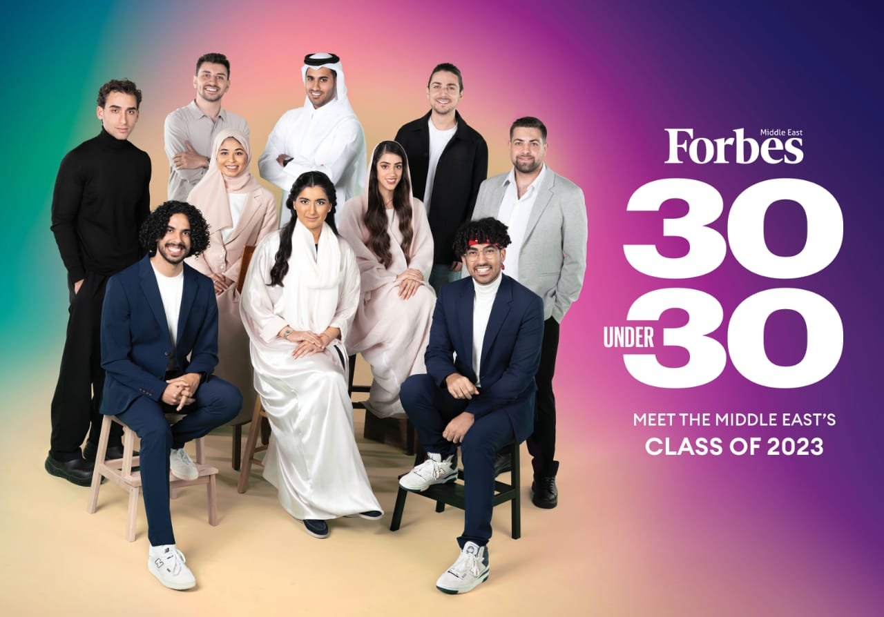 فوربس الشرق الأوسط تكشف عن قائمة (30 Under 30) لعام 2023