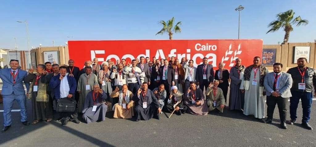 مشاركة برنامج التنمية المحلية بصعيد مصر فى معرض “فوود أفريكا”