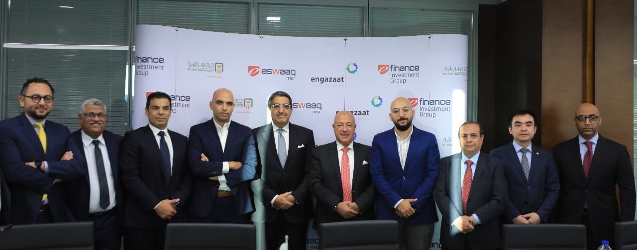 البنك الأهلى المصرى يوقع بروتوكول تعاون مع “تكنولوجيا تشغيل الأسواق الإلكترونية” و”إنجازات”