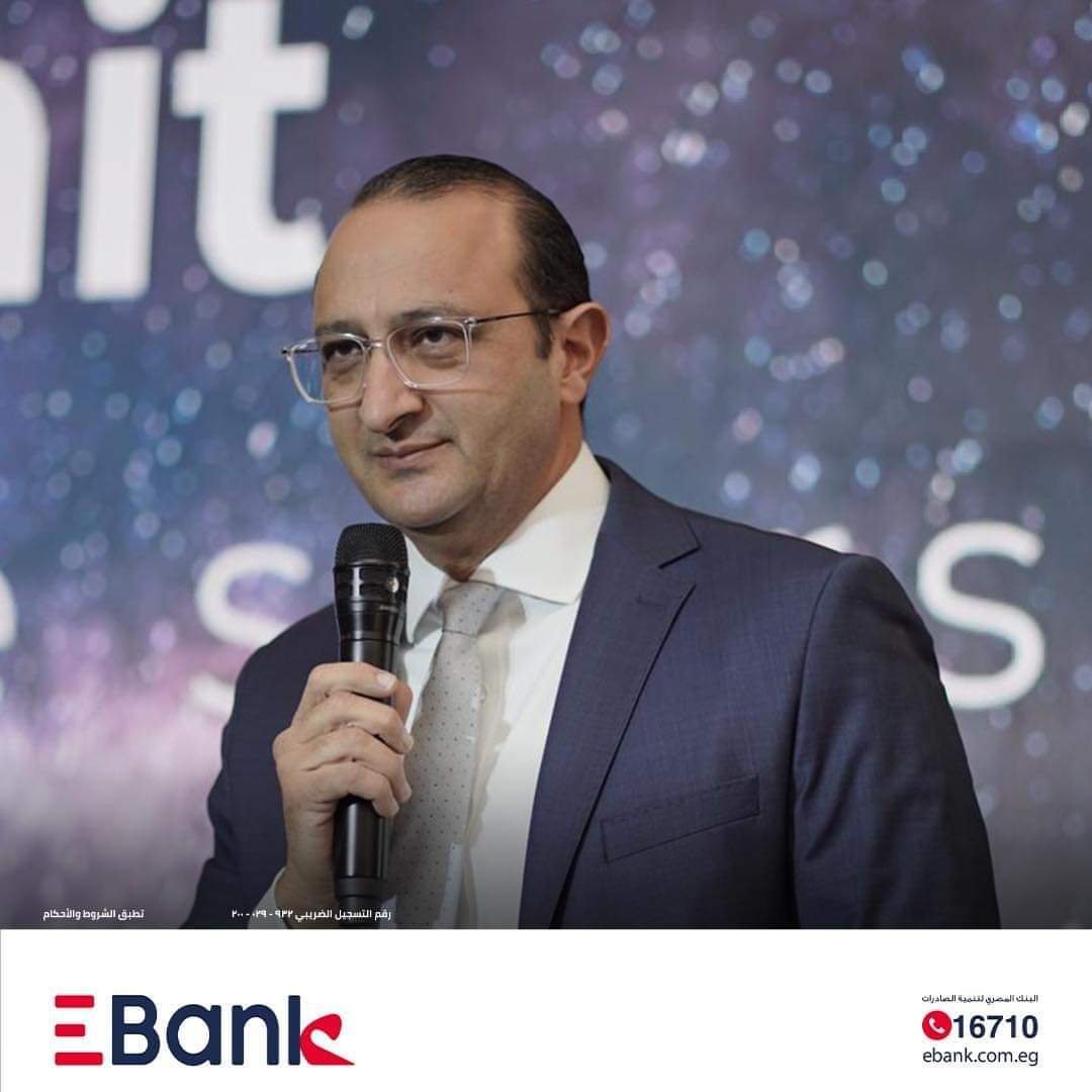 بنك  Ebank  يكرم نجوم التجزئة المصرفية فى احتفال كبير بمدينة العلمين الجديدة