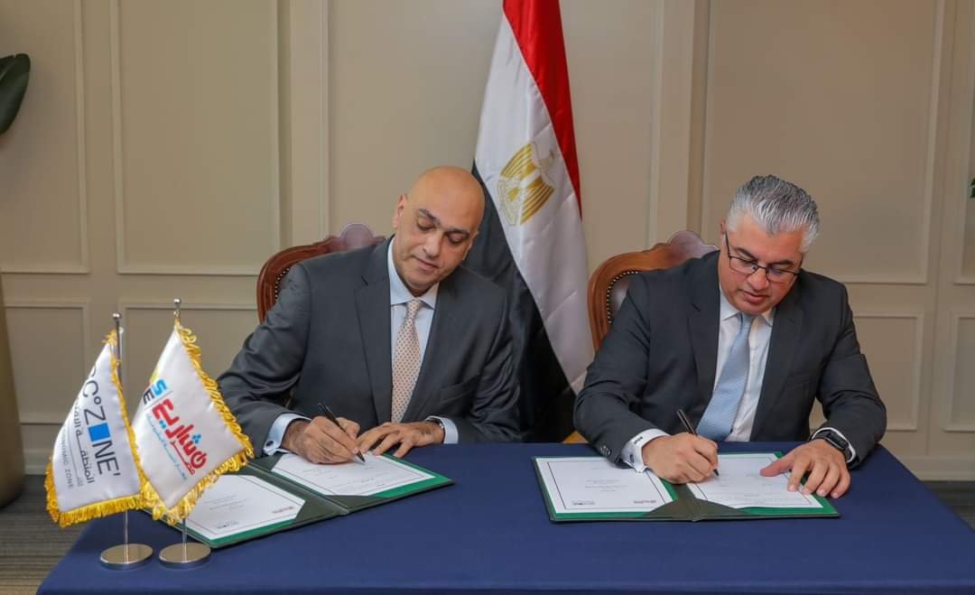 اقتصادية قناة السويس توقع بروتوكول تعاون مع جهاز تنمية المشروعات