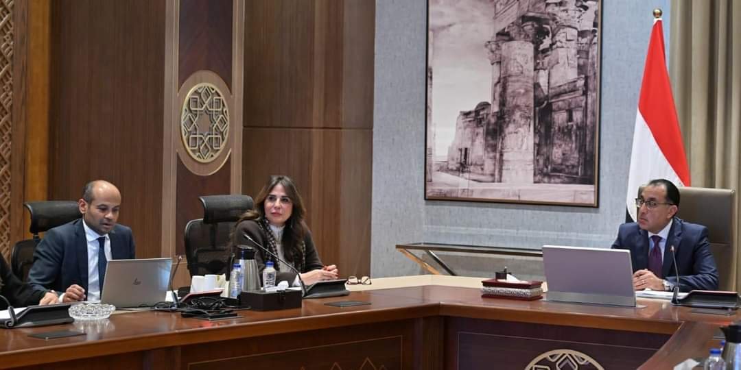 بحث ااستراتيجية تطوير البورصة المصرية