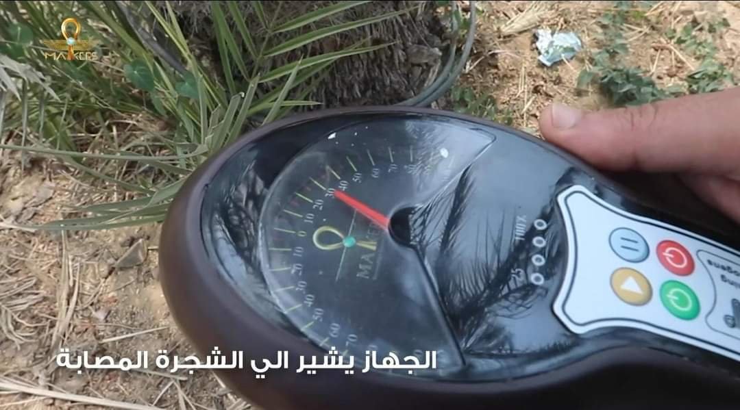 تعزيز تطبيقات برامج الابتكار والتكنولوجيا في مجال الزراعة