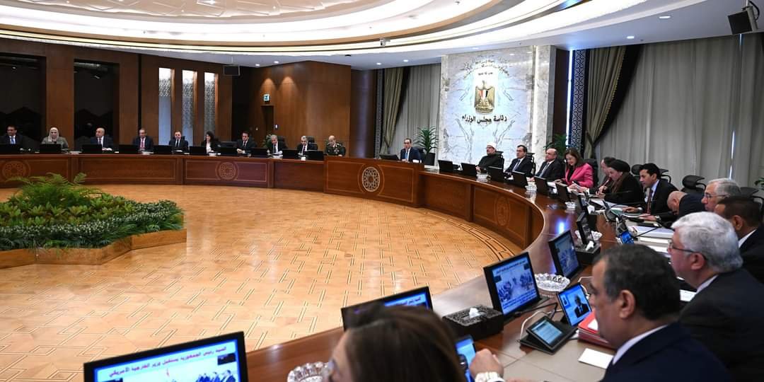 مجلس الوزراء يوافق على خطة التنمية الاقتصادية والاجتماعية للعام المالى 2024-2025