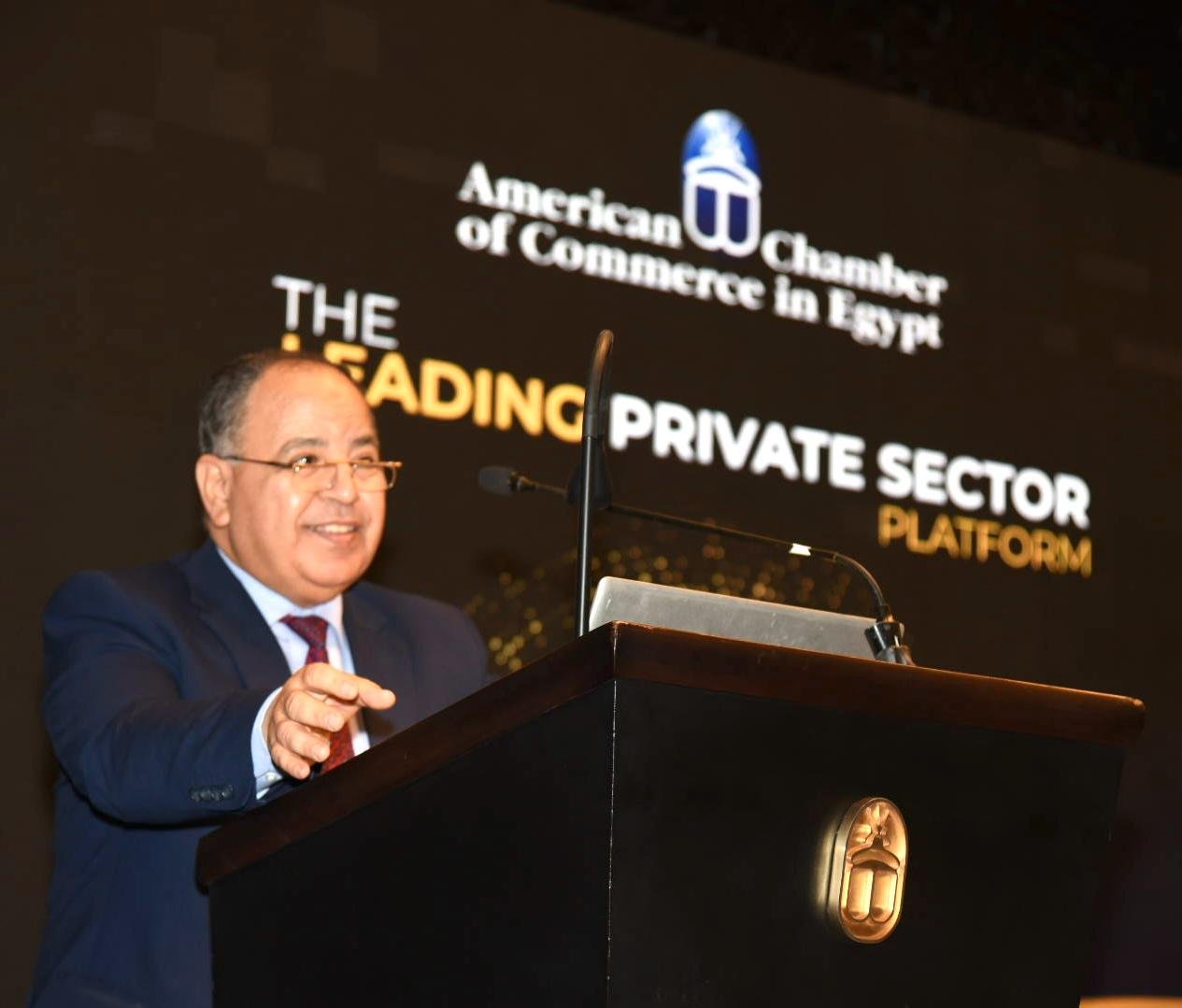 وزير المالية: إجراءات المركزى لتوحيد سعر الصرف وخفض معدلات التضخم خطوة مهمة فى طريق الإصلاح الاقتصادى