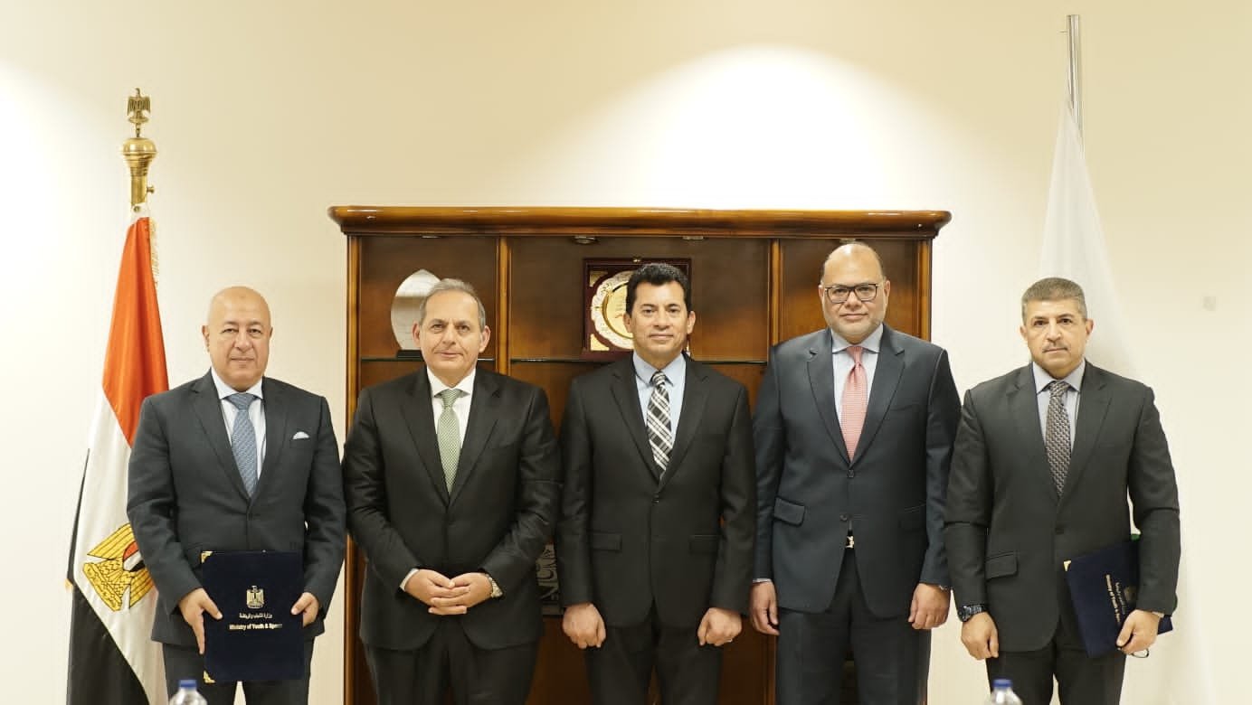 بروتوكول تعاون بين البنك الأهلى المصرى ووزارة الشباب والرياضة