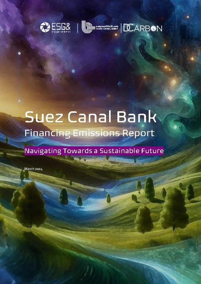 بنك قناة السويس ينتهى من قياس البصمة الكربونية لـ 70% من محفظته التمويلية للتسهيلات المباشرة