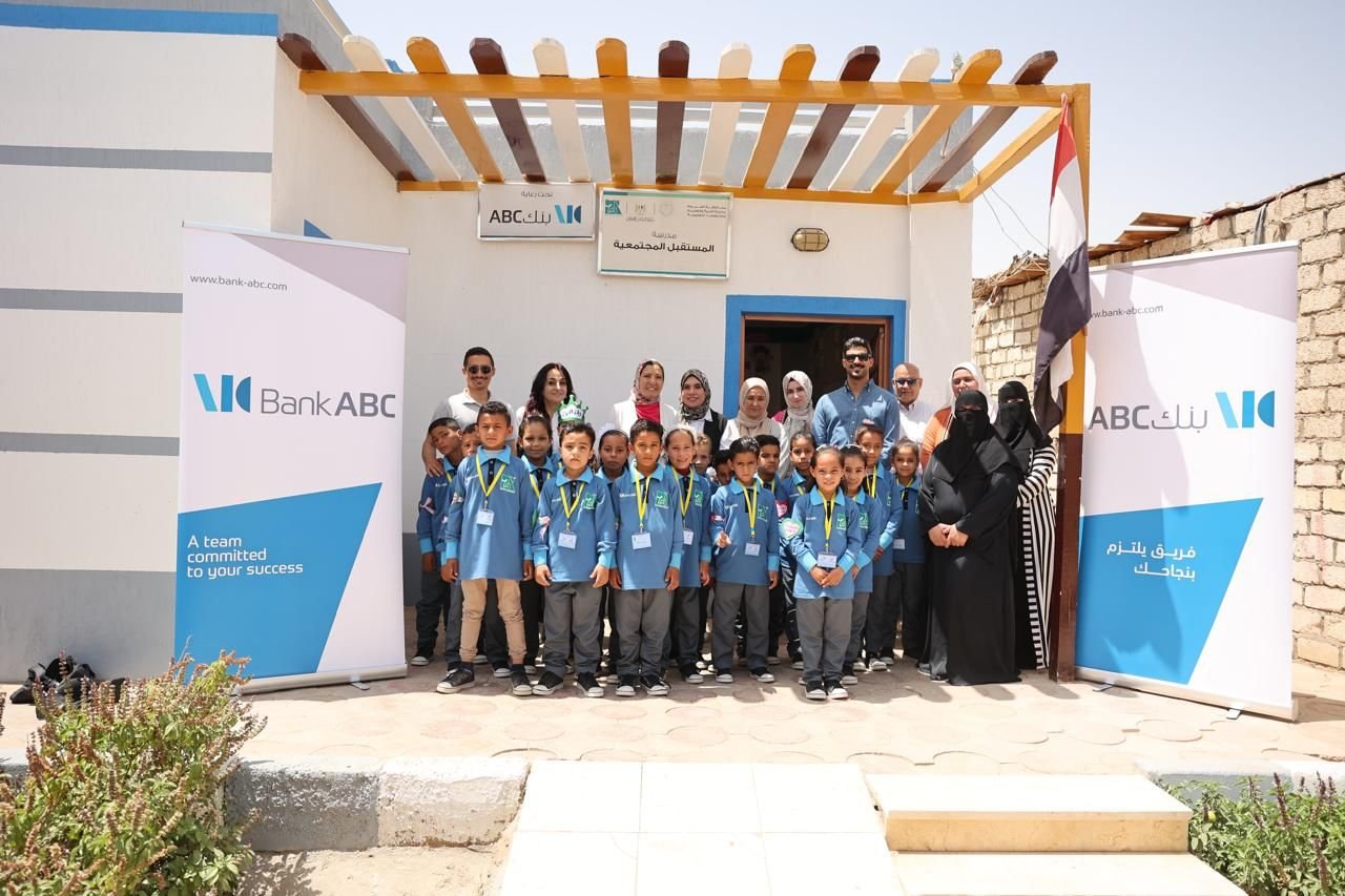 استمرار جهود بنك ABC للمسؤولية الاجتماعية